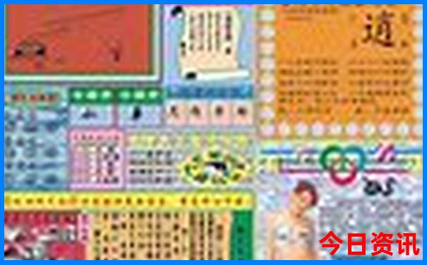 九江十大著名景点