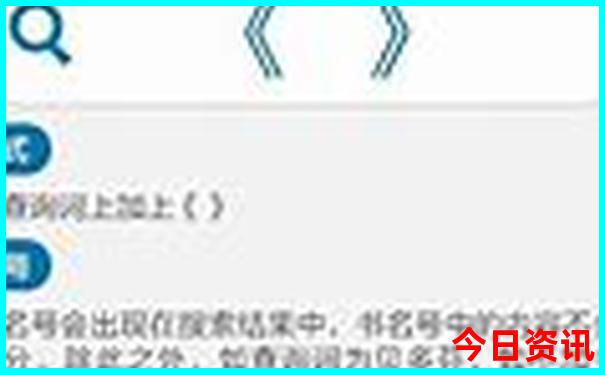 陆巷古村最出名的三个景点