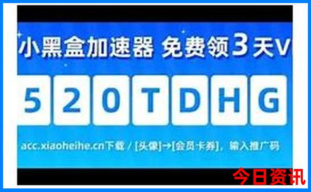 潮汕自由行最佳路线