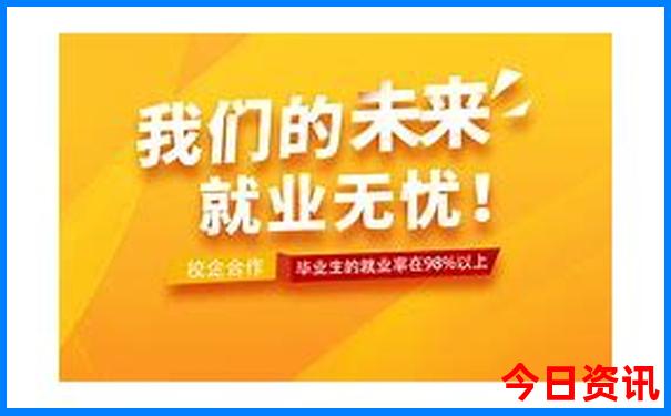 呼和浩特周边好玩的地方
