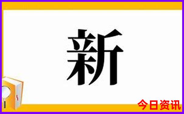 湖南景点必去十大景点