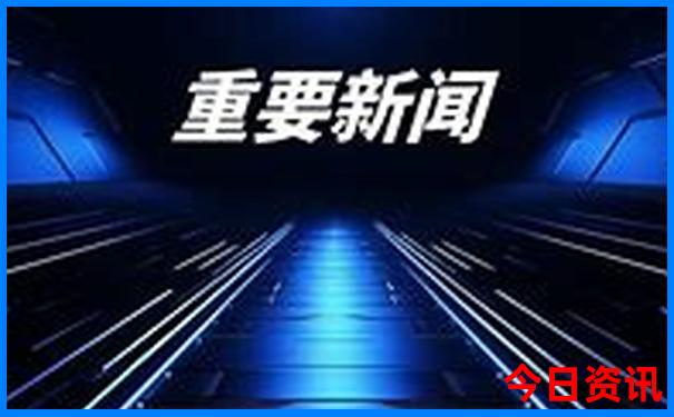 毕节周边游玩景点推荐