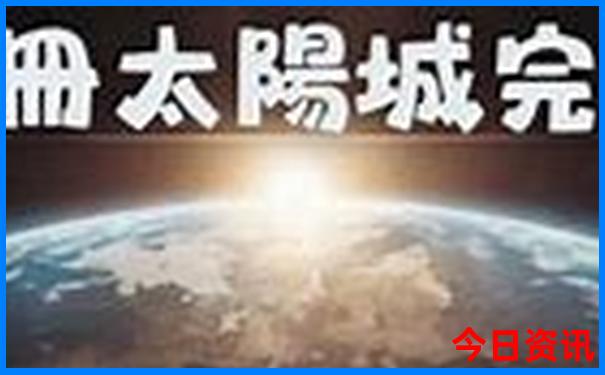 云南普者黑属于哪个市