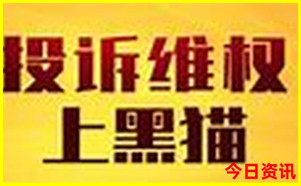 石牛寨风景区旅游攻略一日游