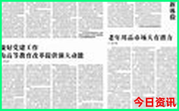 六盘水最出名三个景点