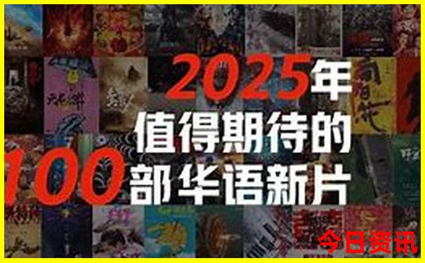 成都旅游游玩攻略