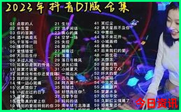 中国十大寺院排名