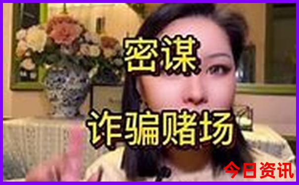 夏天适合游玩的城市