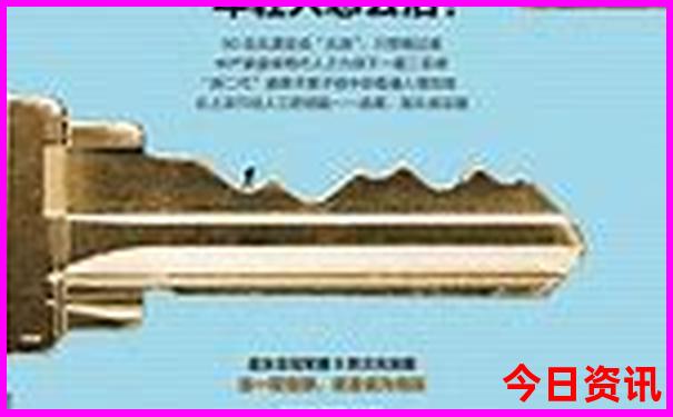 西昌旅游攻略必去景点泸沽湖